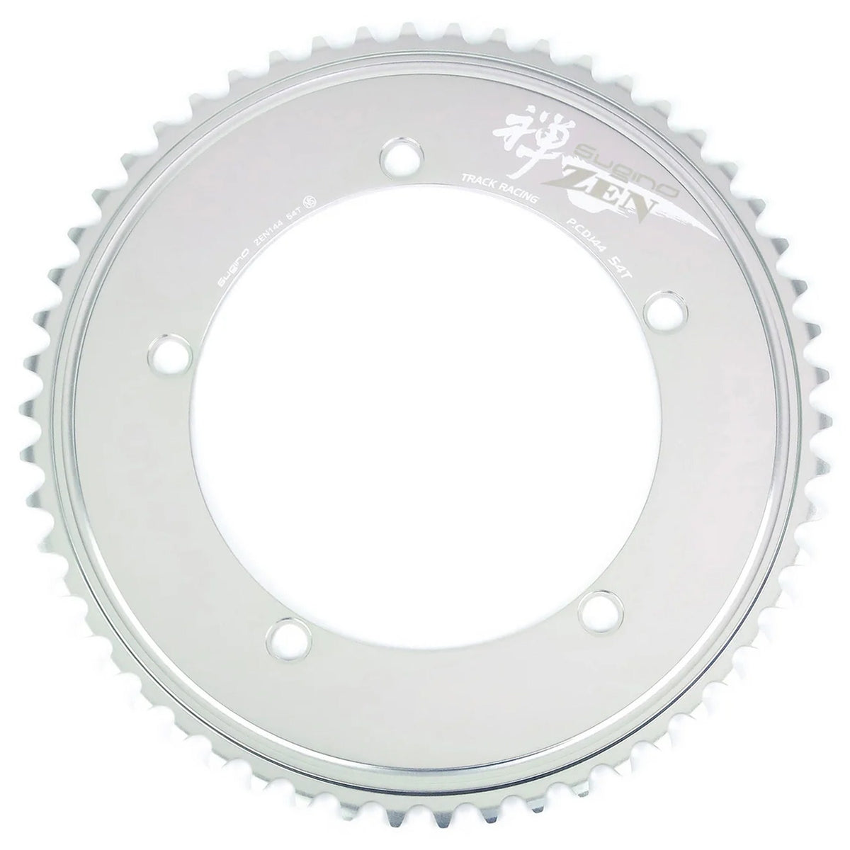 Sugino Zen chainring | Retrogression