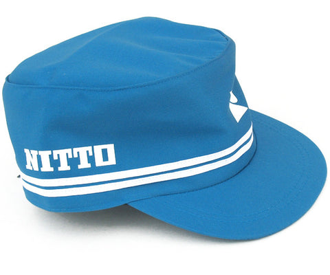 Nitto factory worker hat